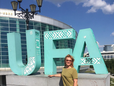 Вся Уфа за 4 часа – индивидуальная экскурсия