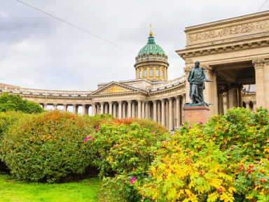 Обзорная экскурсия на автомобиле с профессиональным краеведом