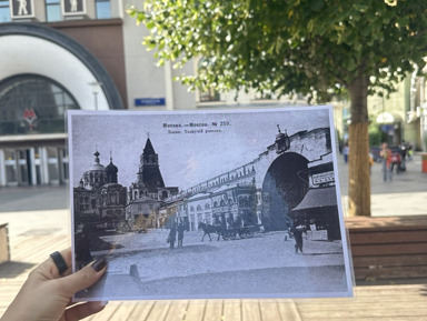 «Код Романовых» — детективный квест в Китай-городе – индивидуальная экскурсия