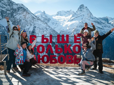 Путешествие в Домбай в мини-группе: Сырные пещеры, Шоанинский храм, Гумбаши – групповая экскурсия