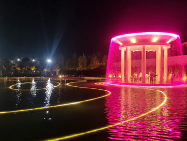 Парк «Краснодар». Достучаться до небес – индивидуальная экскурсия