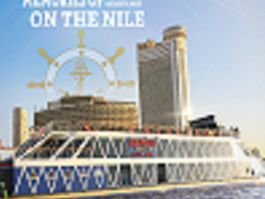 ВИП Круиз по Нилу с ужином и шоу – индивидуальная экскурсия