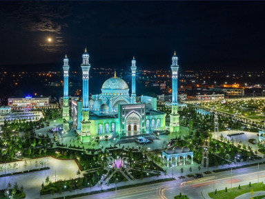 Вечерняя автопрогулка по трем главным мечетям Чечни, Лестница в небеса – индивидуальная экскурсия