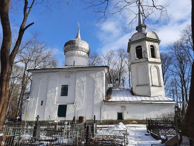 Псковские некрополи: история и люди – индивидуальная экскурсия