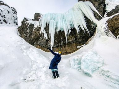 Ледопады бухты Тихой – индивидуальная экскурсия