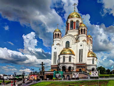 Гибель царской семьи в Екатеринбурге – индивидуальная экскурсия