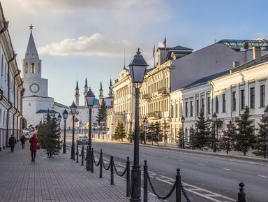 Групповая экскурсия «Большое знакомство с Казанью»