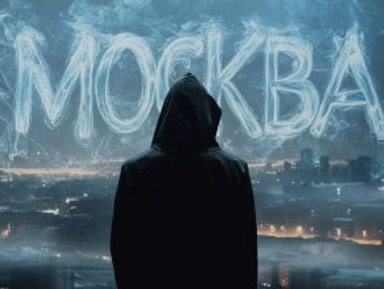 Мистический театр-шоу на колесах «Темная сторона Москвы» с графом Калиостро – групповая экскурсия