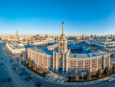 Всё и сразу в Екатеринбурге – групповая экскурсия