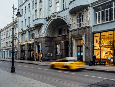 Мясницкая — 400 лет истории на одной улице – индивидуальная экскурсия