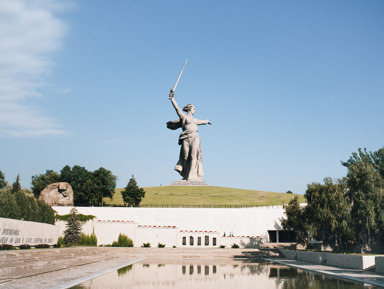 Групповая экскурсия «Мамаев курган: на высоте памяти»  