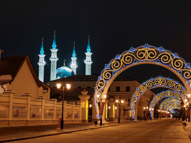 Праздничная Казань встречает гостей – индивидуальная экскурсия