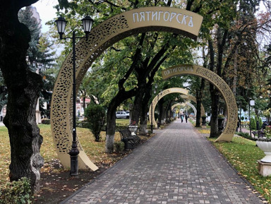Пятигорск: романтика Лермонтова и красота Кавказа – индивидуальная экскурсия