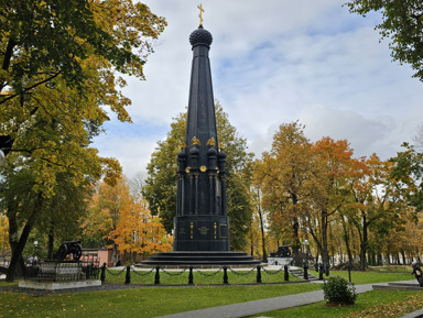 Пешеходная обзорная экскурсия «Прогулка по старому городу…»