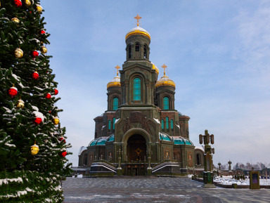 Поездка в Главный храм Вооруженных Сил и Музейный комплекс «Дорога памяти» – групповая экскурсия