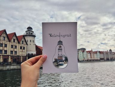 Почтовые истории Кёнигсберга – индивидуальная экскурсия