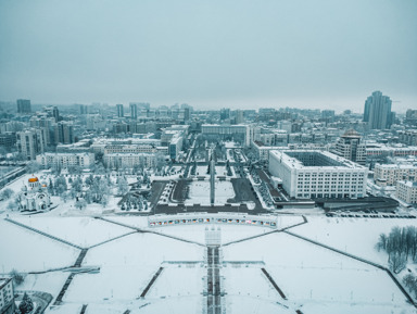 Экскурсия по Самаре и смотровая площадка ж/д вокзала на транспорте туристов