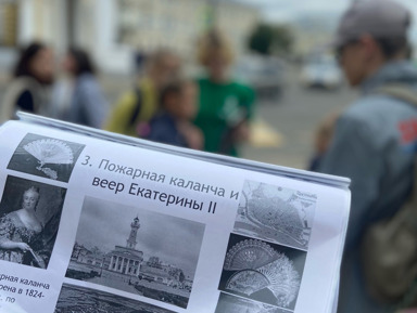 Китайский секрет Костромы: увлекательный квест для взрослых и детей – индивидуальная экскурсия