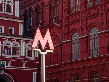 Подземное наследие: московское метро – групповая экскурсия