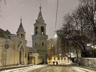 Ивановская горка — один из самых атмосферных районов Москвы – индивидуальная экскурсия
