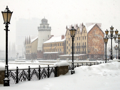 Прогулка по Прусскому Кёнигсбергу – индивидуальная экскурсия