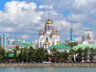 Узнать Екатеринбург за 3 часа – групповая экскурсия