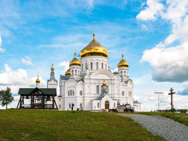 Поездка в Кунгур (без пещеры) и Белогорский монастырь – индивидуальная экскурсия