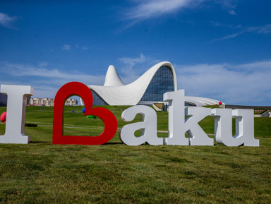 Обзорная экскурсия: Новый и старый Баку 