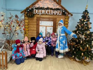 Фабрика игрушек «Бирюсинка» – групповая экскурсия