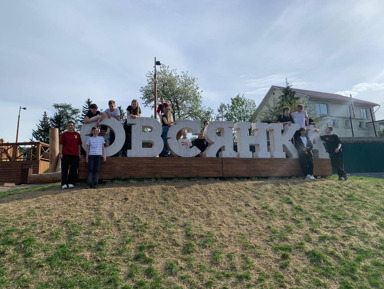 Групповая экскурсия в Овсянку «Вдоль великой реки». Продолжительность 5 часов