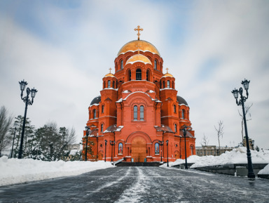 Первое знакомство с Волгоградом индивидуально – индивидуальная экскурсия