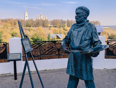 Арт-Владимир: город глазами художника – индивидуальная экскурсия