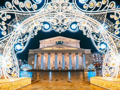 Экскурсия-прогулка по центру Москвы «Самый нарядный город страны»