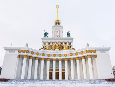 ВДНХ за 3 часа: максимум впечатлений без усталости! – индивидуальная экскурсия