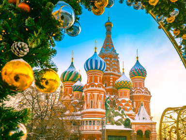 Храм Василия Блаженного: аудиоэкскурсия с билетом