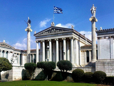 Обзорный тур по Афинам – индивидуальная экскурсия