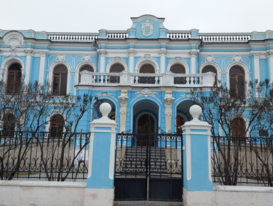 Индивидуальная экскурсия «Удивительная Мясницкая»