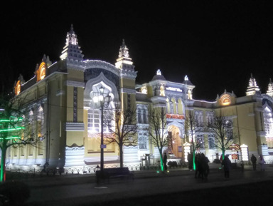 «Город на Кислом колодце»: поездка в Кисловодск из Ессентуков – индивидуальная экскурсия