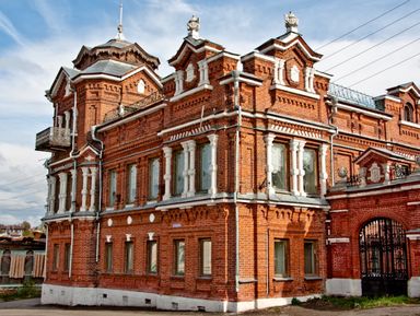 Богородск и Павлово — владения Шереметевых – индивидуальная экскурсия