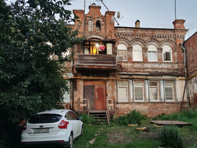 Город с изнанки – групповая экскурсия