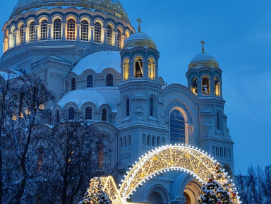 Новогодний Кронштадт и Рождественское световое шоу – групповая экскурсия