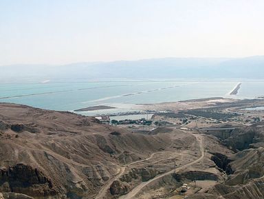 2 дня на Мертвом море – индивидуальная экскурсия