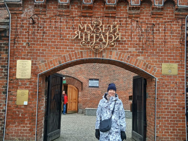 Обзорная экскурсия по Калининграду