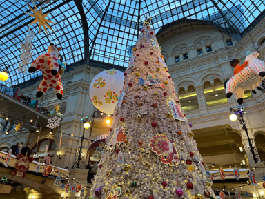 Новогодняя квест-прогулка с ведущим «Модное расследование в Китай-городе» – индивидуальная экскурсия