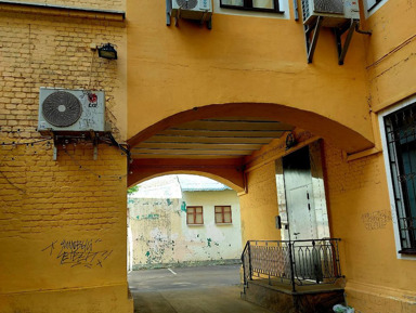 Тайны московских переулков – индивидуальная экскурсия