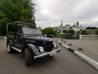 Сергиев Посад на Ретро авто с экспертом – индивидуальная экскурсия