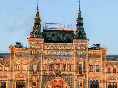 Красная площадь - сердце Москвы с чаепитием в легендарном ГУМе – групповая экскурсия