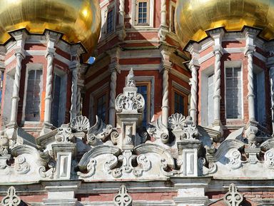 Храмы Замоскворечья: 5 стилей архитектуры – индивидуальная экскурсия