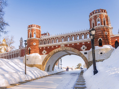 Загадки Царицыно: экскурсия-квест для детей