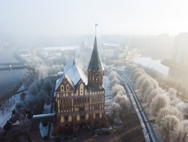 Обзорная по Калининграду: собор, марципан и бастионы – индивидуальная экскурсия